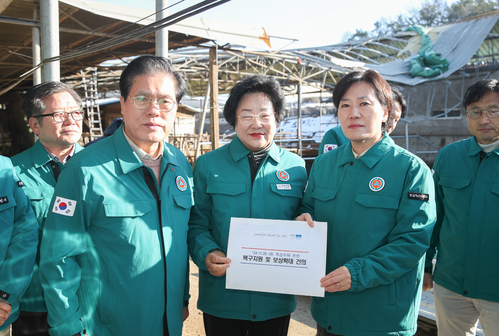 2.농림축산식품부 장관 등 이천 폭설 피해 현장 방문2.png