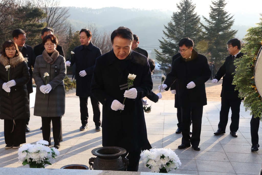 250102_임태희_교육감__'부민강국__경기교육이_이루겠습니다'(사진1).JPG