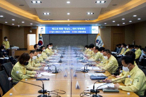 9-5-1-2 평택시 태풍 힌남노 대비 대책회의 개최 및 총력 대응 당부.jpg