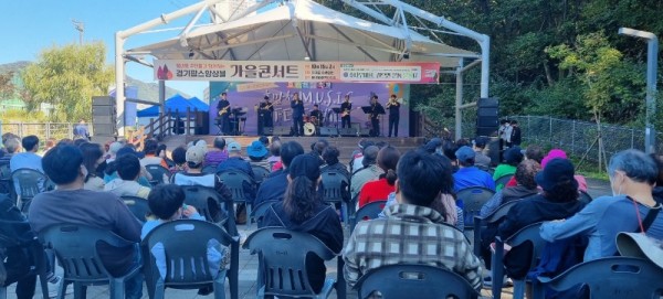 (1017)[평내동]남양주시 평내동 주민자치회,  「경기팝스앙상블 가을 콘서트」 개최(사진).jpg