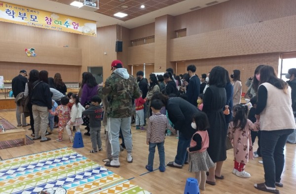 광명 해누리유, 온가족 함께하는 학부모  공개 수업의 날 실시_사진 1.jpg