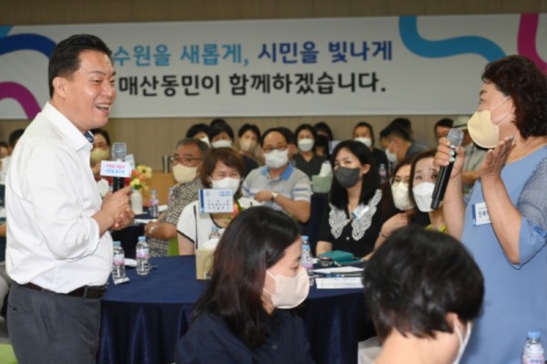 경청하고 해결하며 행정혁신 완성한다 (1).jpg