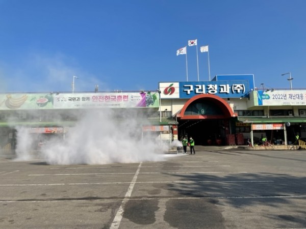 1128 구리시, 2022년 재난대응 안전한국훈련 실시(3).jpg