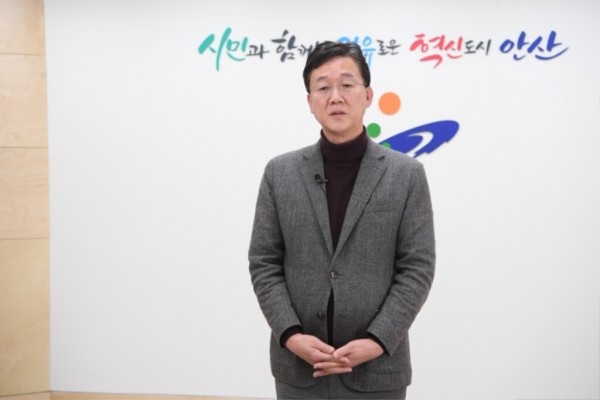 11.안산시, 취약계층 난방비 긴급지 원 “복지 사각지대 적극 발굴”.JPG