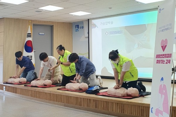 1.팔달구 사회복무요원 “재난대응 역량강화” 수원 새빛안전지킴이 안전교육 참여(1).jpg