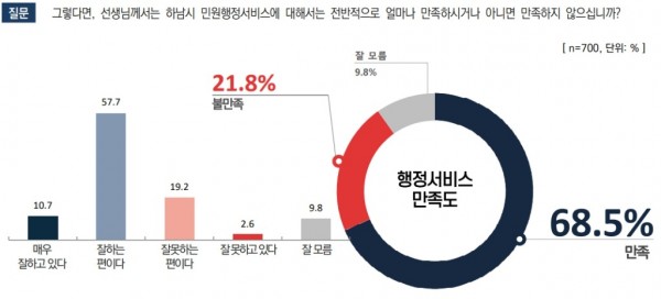 그래픽2.jpg