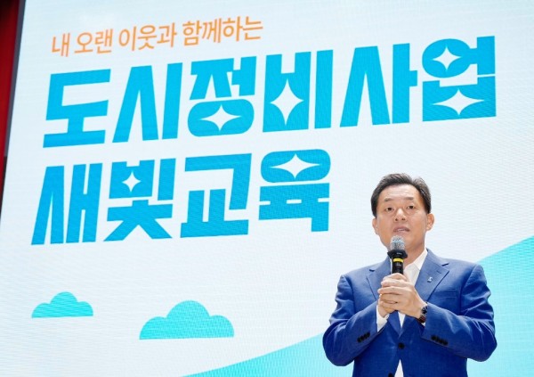 수원시, 시민들에게 도시정비사업 알린다(1).jpg