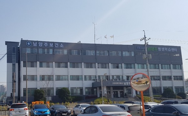 (0831)[보건정책과]남양주시, 코로나19 4급 감염병으로 전환(사진).jpg