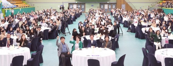 (광명1-1)광명시는 지난 21일 오후 2시에 참여와 토론을 통한 공감과 합의를 실현하는 공론장인 ‘제6회 광명시 500인 원탁토론회’를 광명시민체육관에서 개최했다.jpg