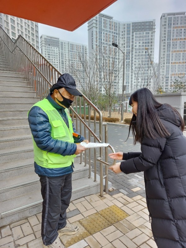 학교지킴이 선생님께 드리는 감사장.jpg