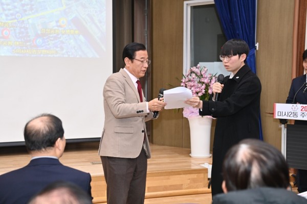 이현재 하남시장, 한강연결보행로 설치 및 황산숲 공원화 추진 약속(1).jpg