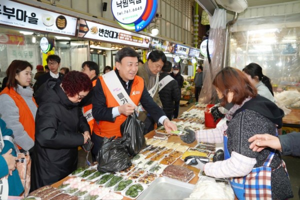 광주시, 설 맞이 물가안정 및 장보기 행사로 지역상권 활성화 동참 (1).jpg