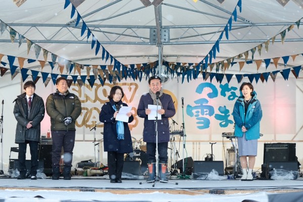 01-여주시 진남정 눈축제 방문(1).JPG