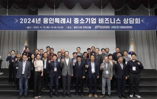 (사진자료) 기업_ 한국경제인협회 전문가 등 참석자 단체사진.JPG