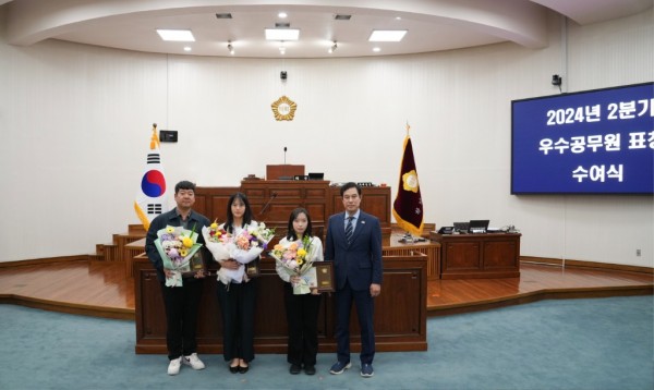 [사진자료] 하남시의회, 6월 3일 제330회 제1차 정례회 