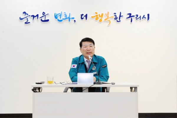 0805 구리시, 2024년 을지연습 준비보고회 개최 ‘비상대비태세 확립’(1).JPG