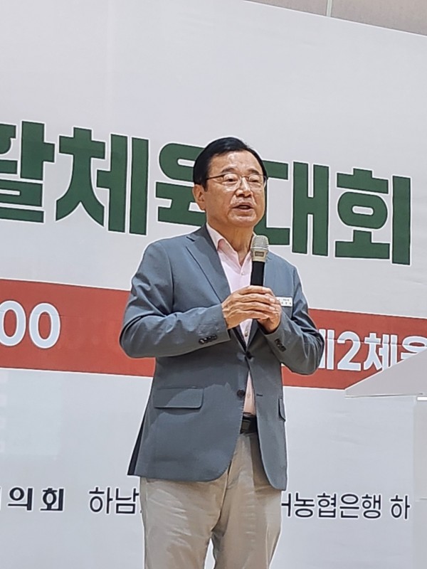 사본 -KakaoTalk_20240901_103027216_10.jpg