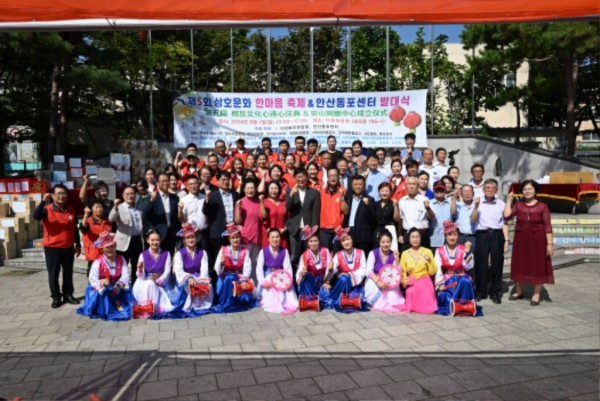 1.안산시,‘제5회 상호문화 한마음 축제’성료… 내·외국인 화합의 장(2).jpg