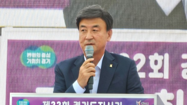 방세환 광주시장.jpg