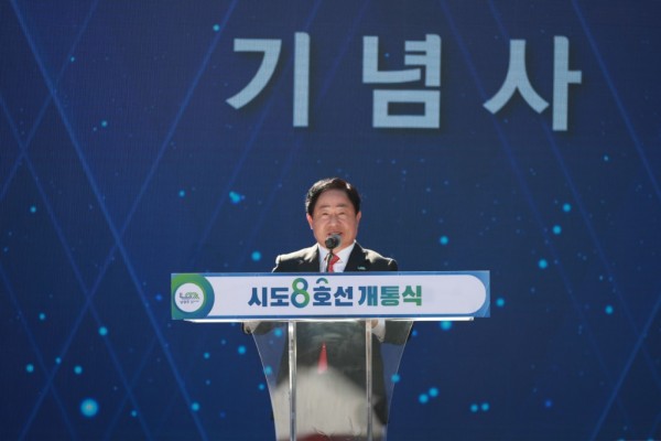 (1002)[도로건설과]남양주시, 화도와 조안을 잇는 