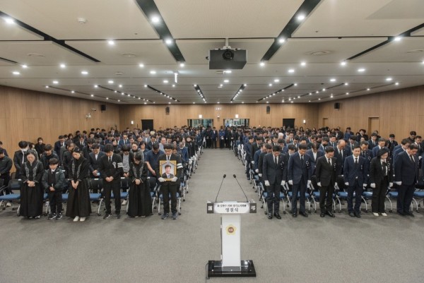 241003 고(故) 김판수 의원 경기도의회장 엄수...