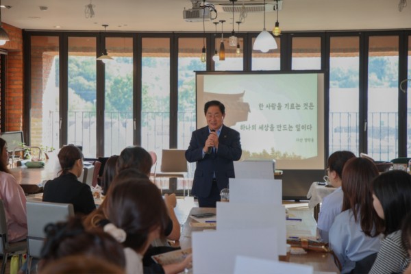 (1011)[미래교육과]남양주시, 평내·호평 ‘학부모 미래교육공동체’ 아카데미 성료(사진2).jpg