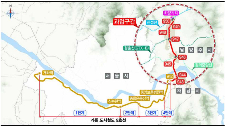 (사진)강동하남남양주선 광역철도 기본계획 승인.jpg