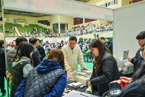 01 겨울엔 양평 개막행사 (1).jpg