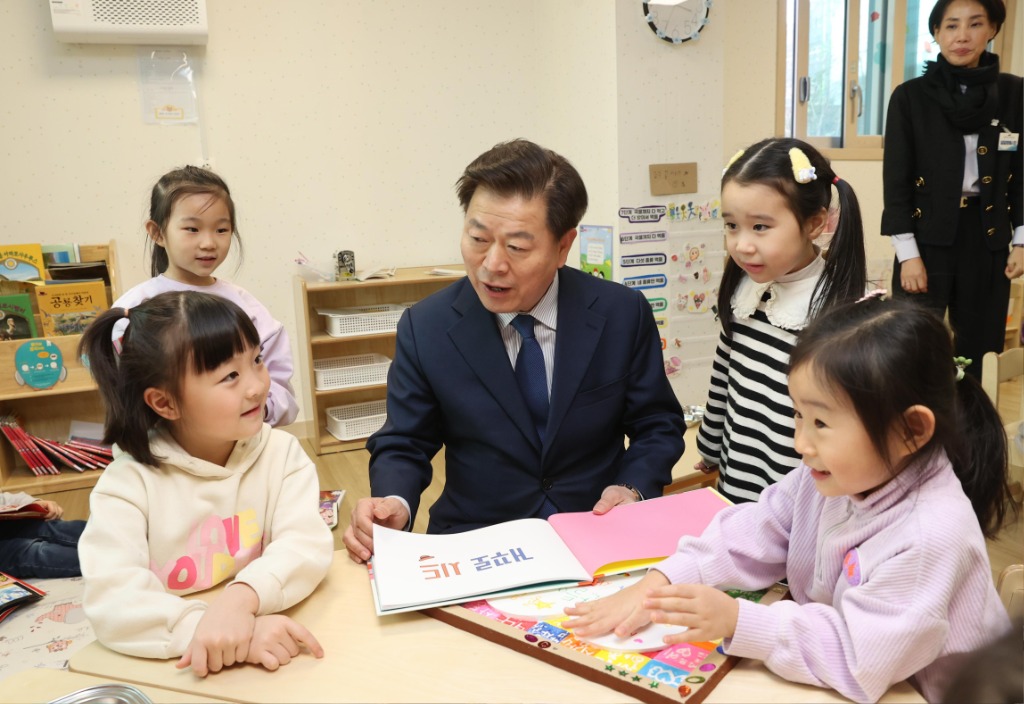 (광명1)(자료사진)광명시, ‘아이조아 첫돌 축하금’ 다자녀가정 지원 확대한다.JPG