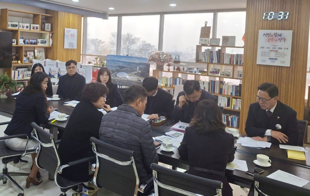 250121 경기도교육청, (가칭)경기미래체육고등학교 설립 본격화(사진2) 간담회-수정.jpg