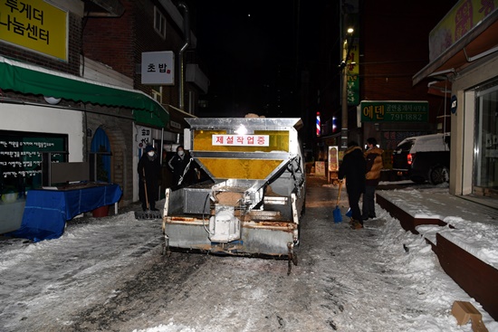 하남시, 갑작스런 폭설에 전 공무원 투입 밤샘 제설