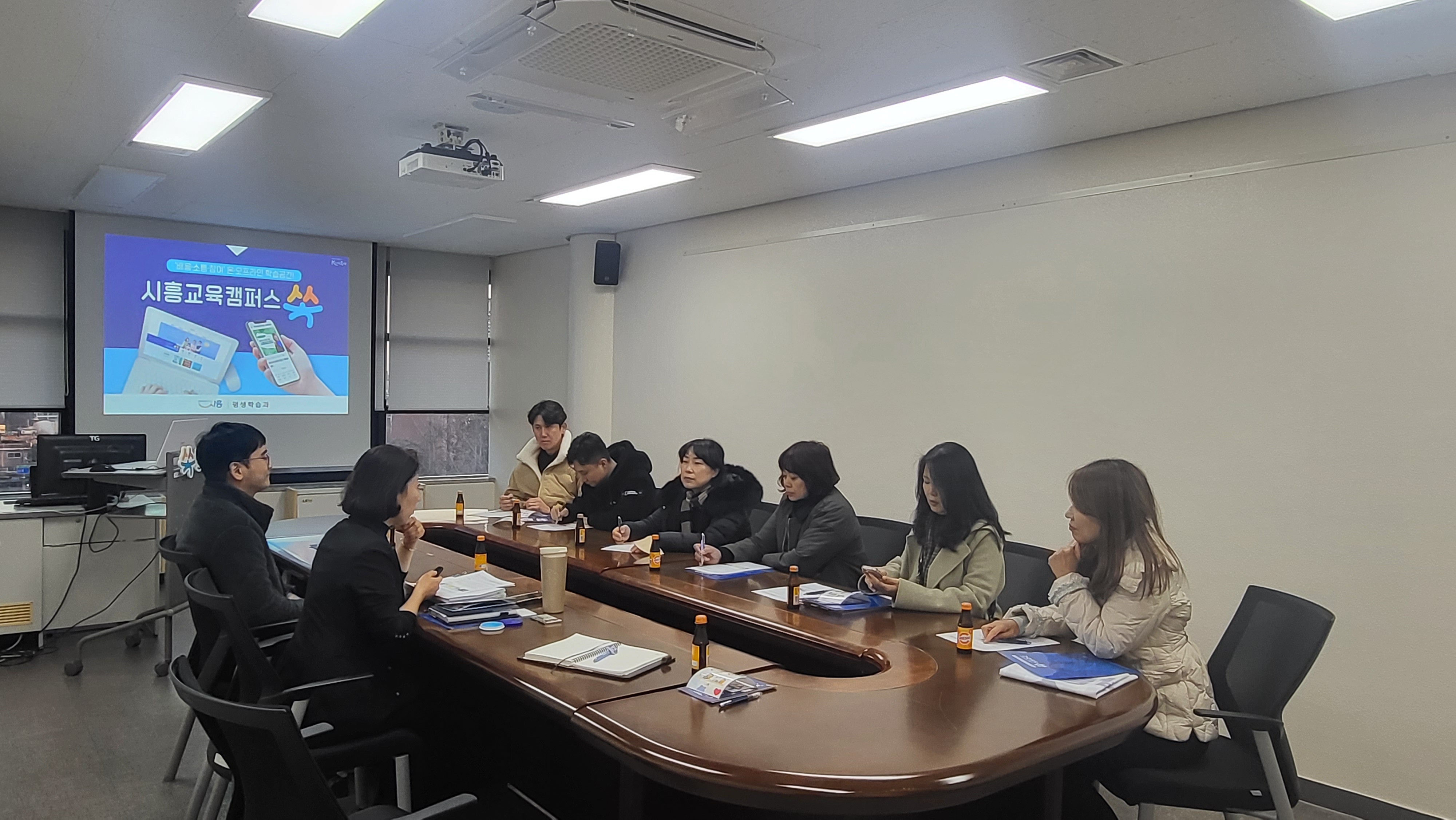 시흥교육캠퍼스 쏙, 새로운 평생학습 환경 조성으로 벤치마킹 이어져