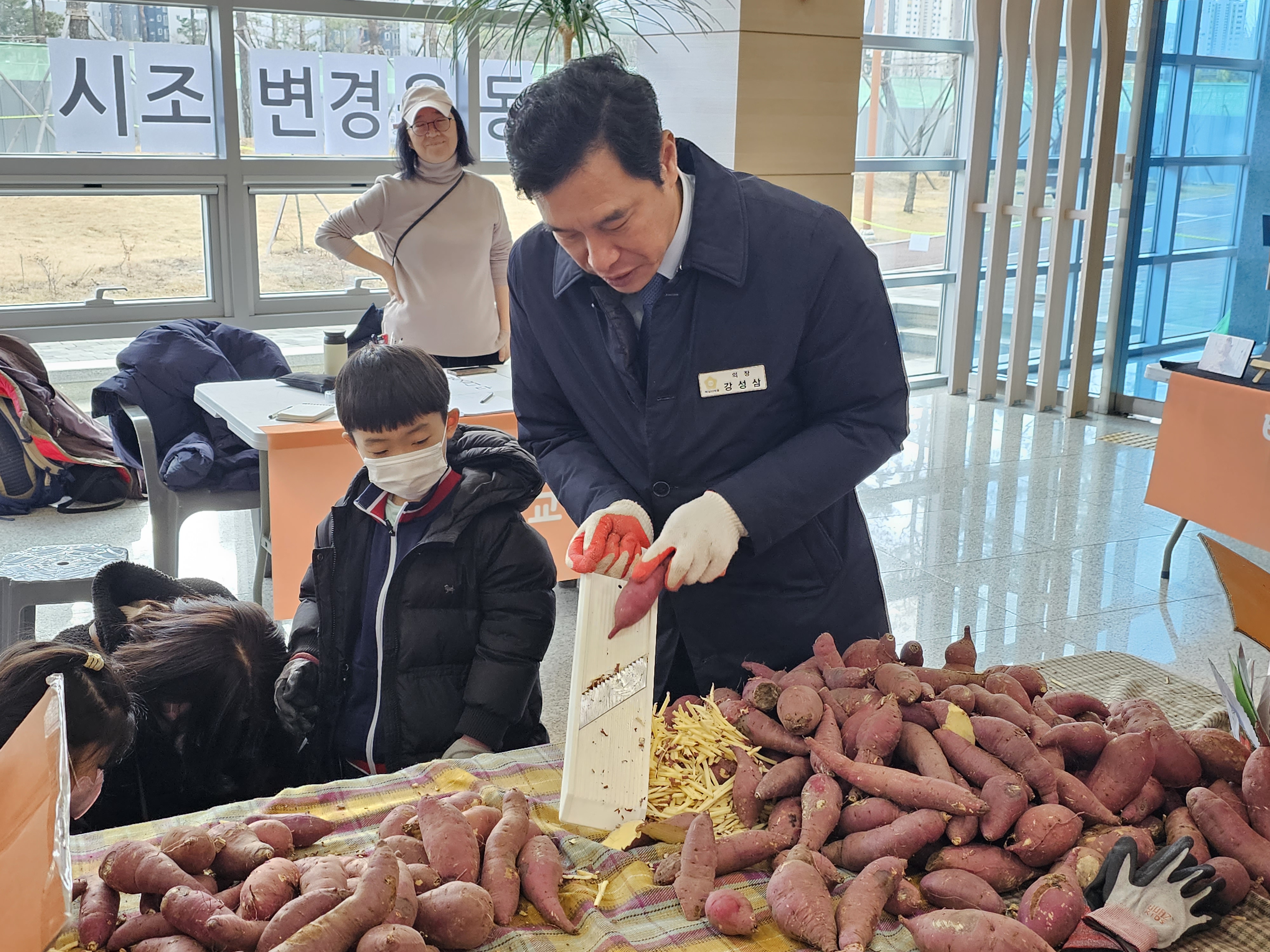 [포토] 강성삼 의장, "철새 천연기념물의 안위를 보장하는 일들을 끊임 없이 하겠다" 강조