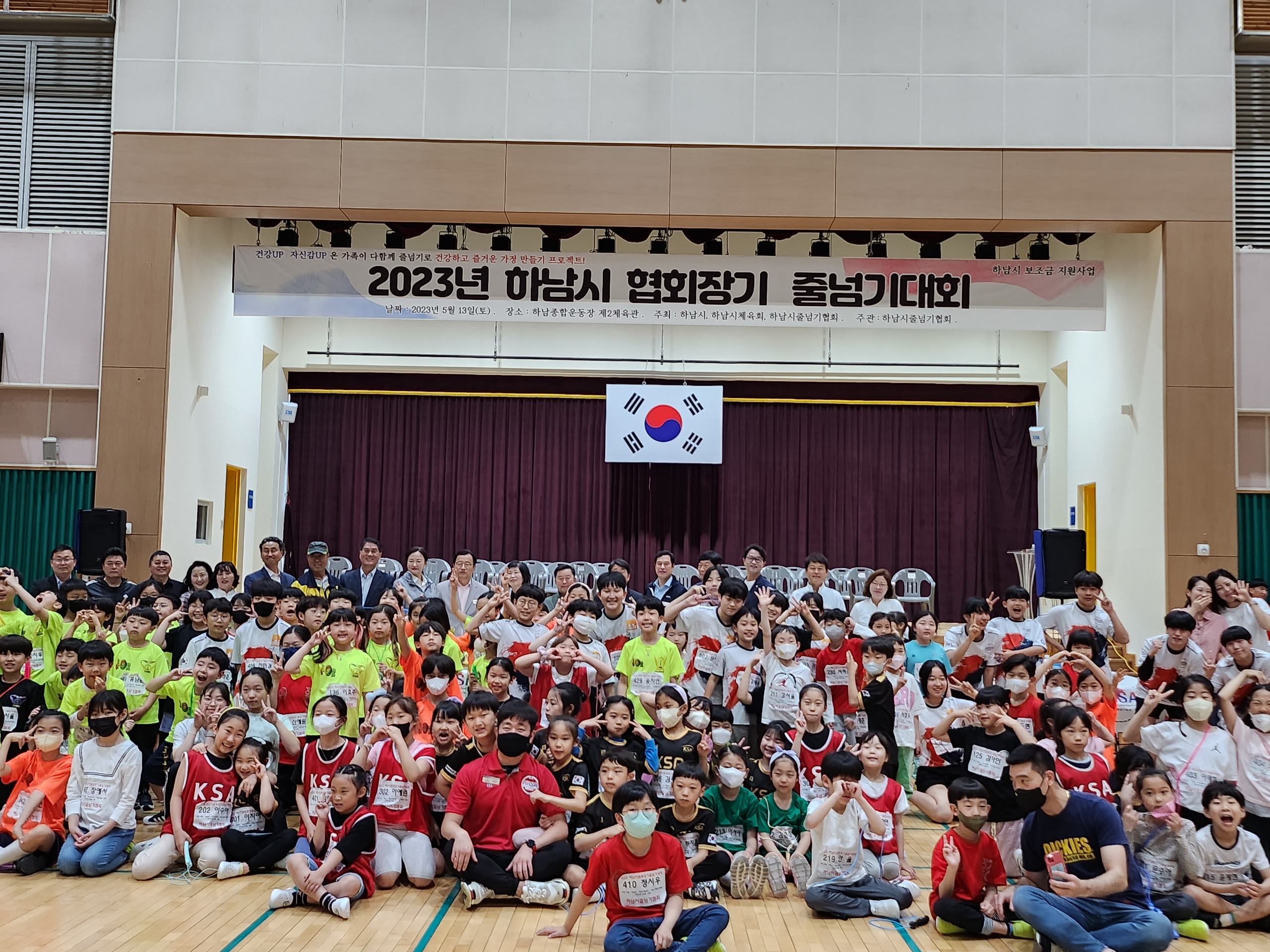 이현재 시장 코리아 오픈 프리스타일 에서 1위를 수상한 훌륭한 선수들께 감사를....