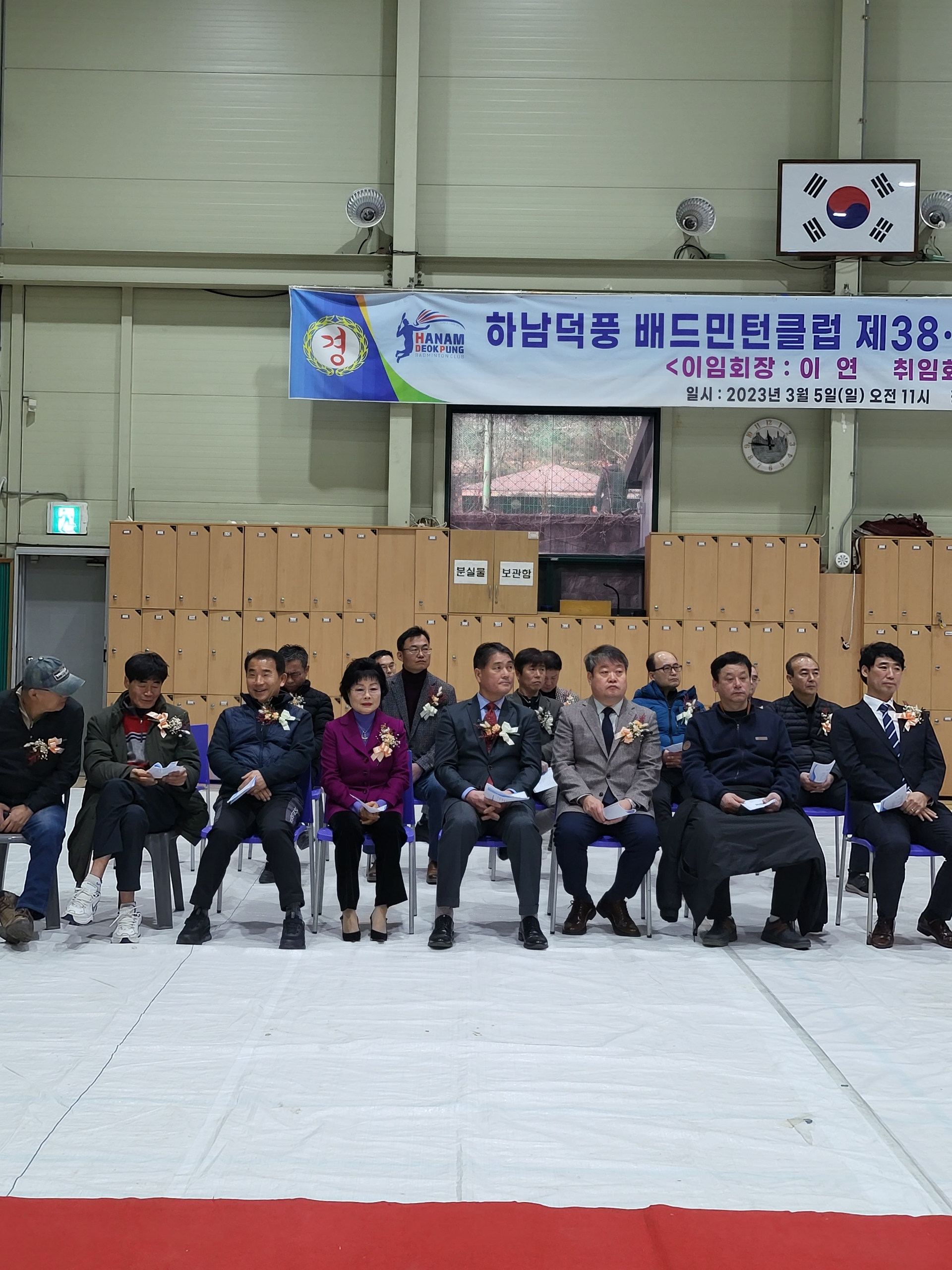 김승중 신임 회장 “배드민턴회장이라는 직책을 감회가 새롭고 책임감 무겁다”