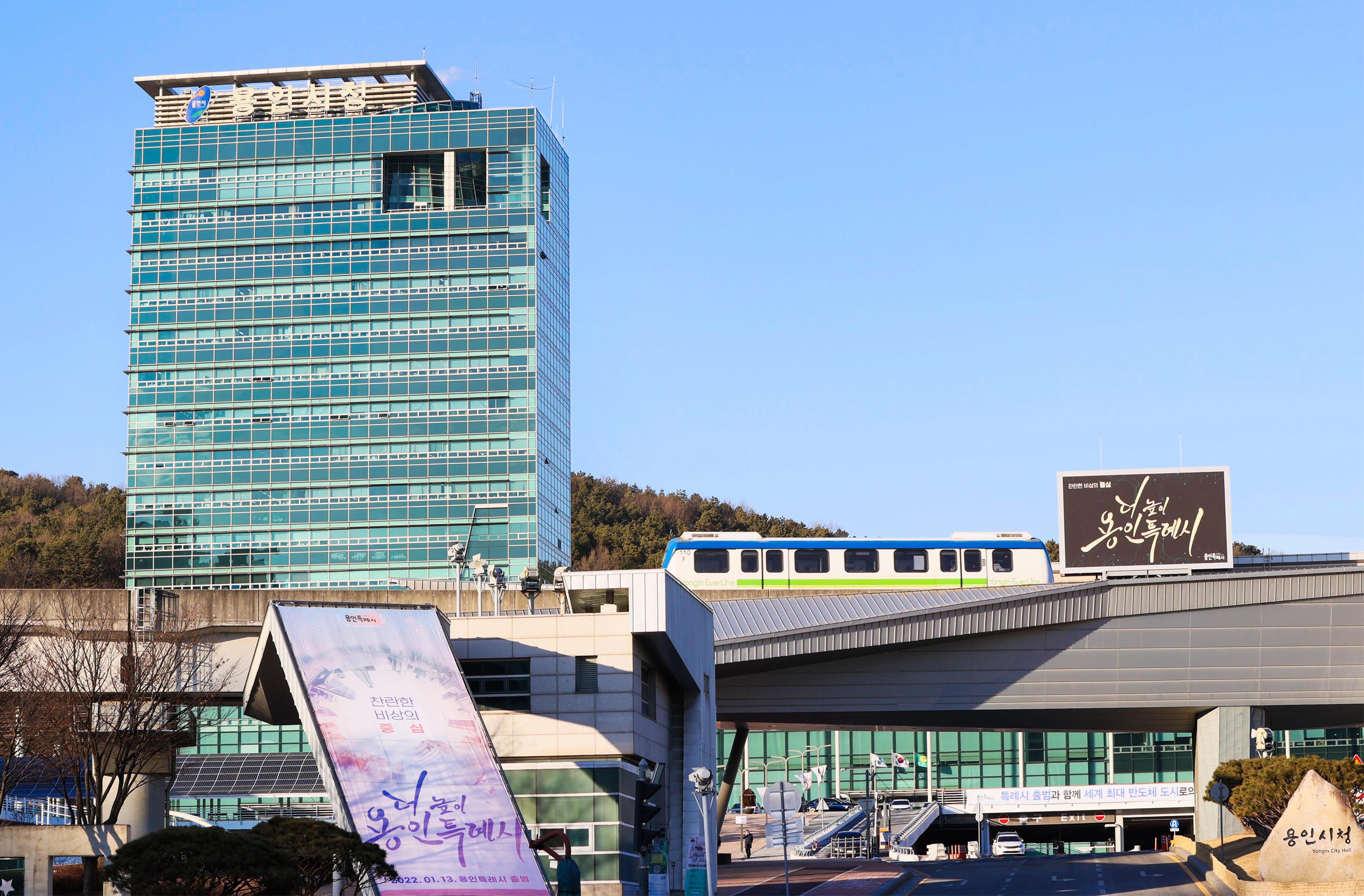 용인특례시, 공동주택 보조금 상향 ‘공동주택관리 조례 개정(안)’입법 예고