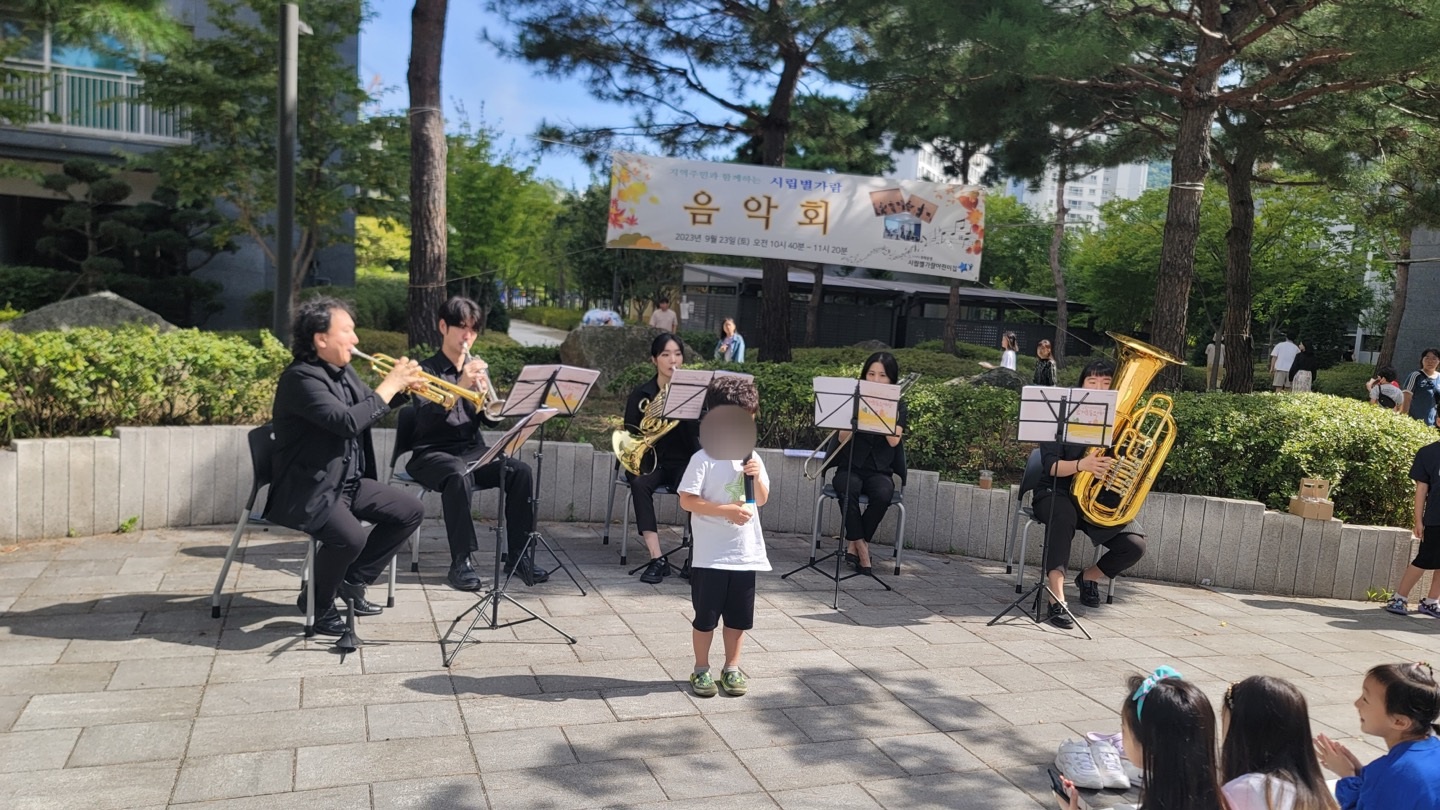 하남시립별가람어린이집, ‘지역주민과 함께하는 음악회’ 개최로 주민들 찬사