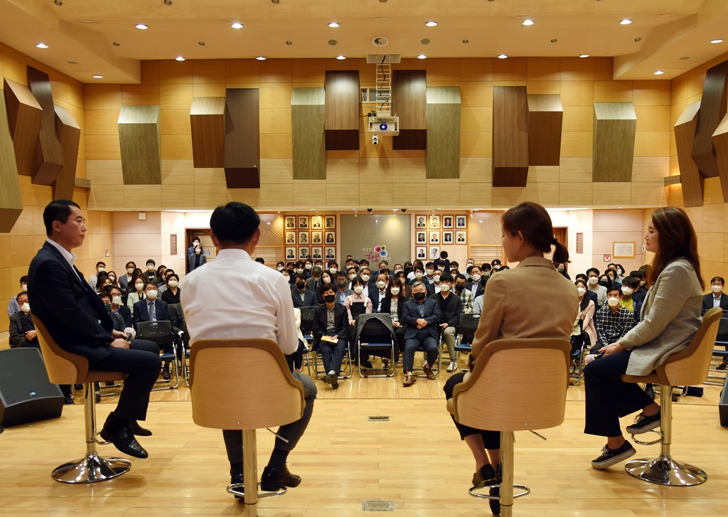 의정부시 조직문화 개선 워킹그룹,  미래가치 공유의 날 발표로 혁신에 대한 공감 나눠