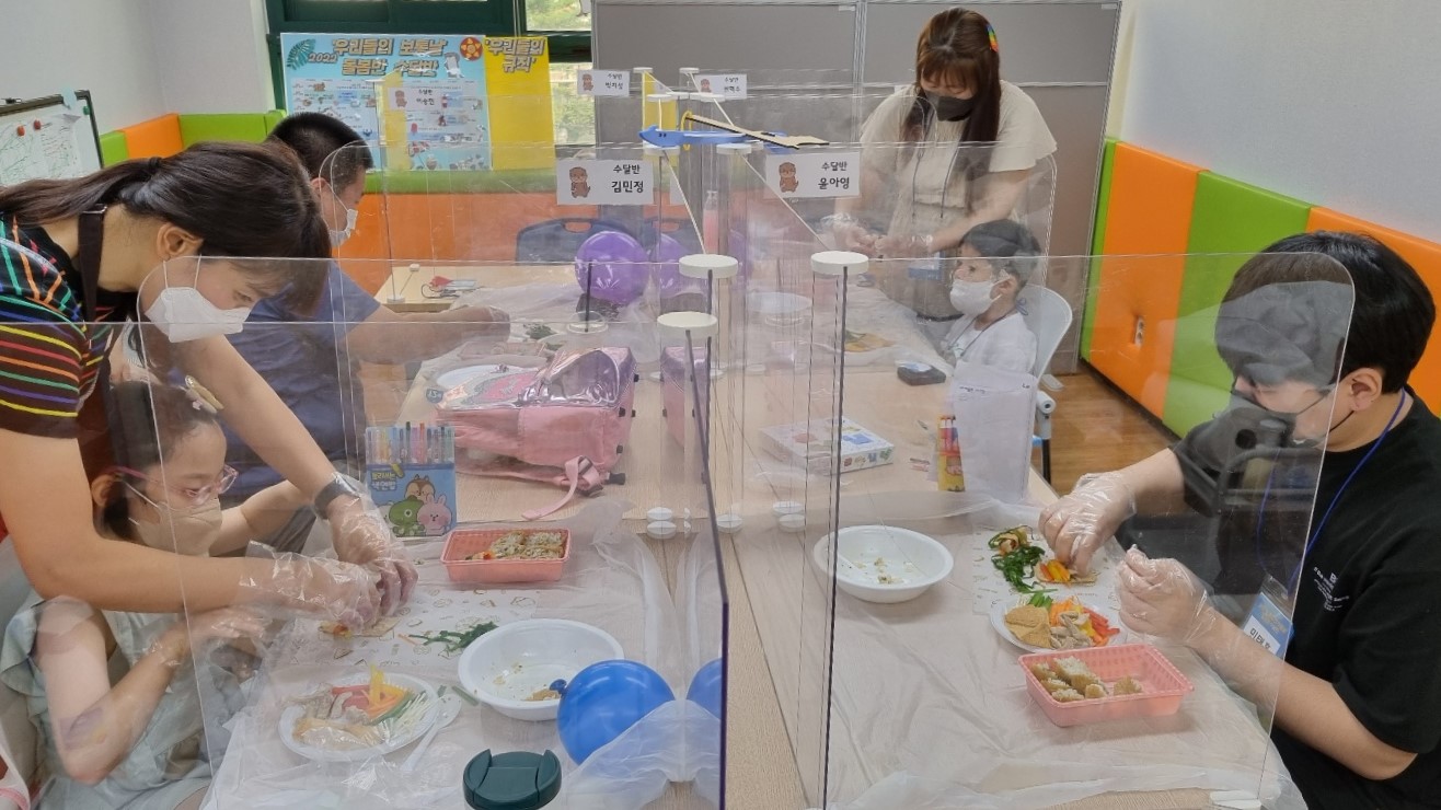 남양주시장애인복지관, 장애아동·청소년대상 여름방학 계절학교 ‘하하스쿨’ 운영