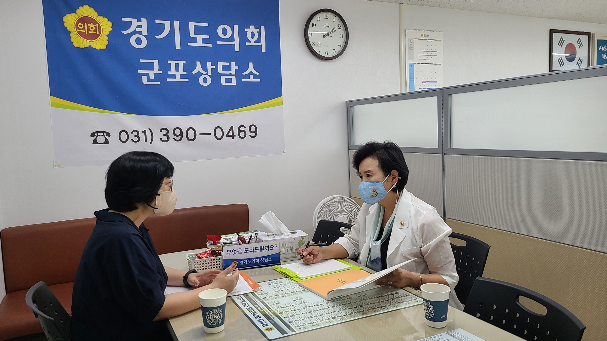 경기도의회 군포상담소, 정윤경 도의원 인지기능저하 경증치매환자 가구를 위한 사회적 돌봄 지원에 관한 논의