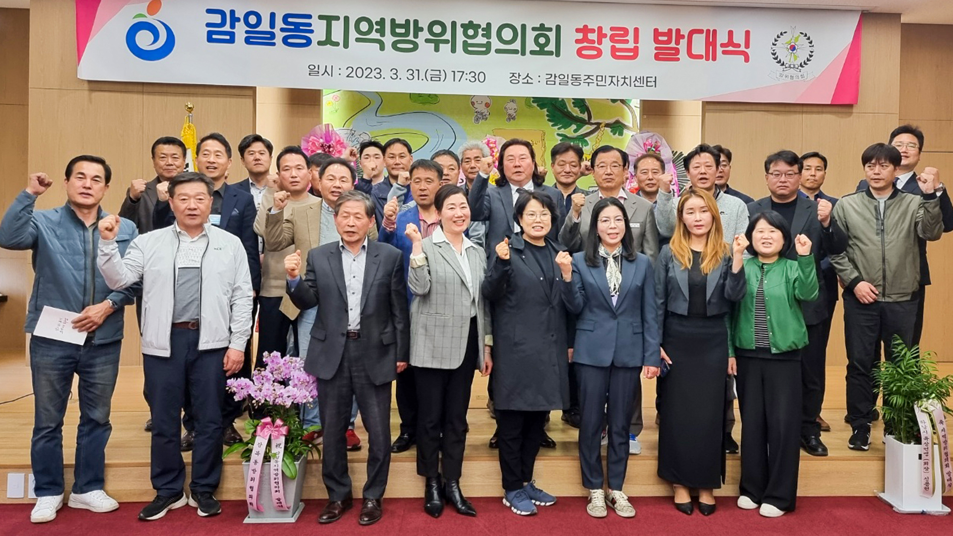 이현재 시장 “국가 안보의식의 향상을 위해 힘써 주실 것을 당부”