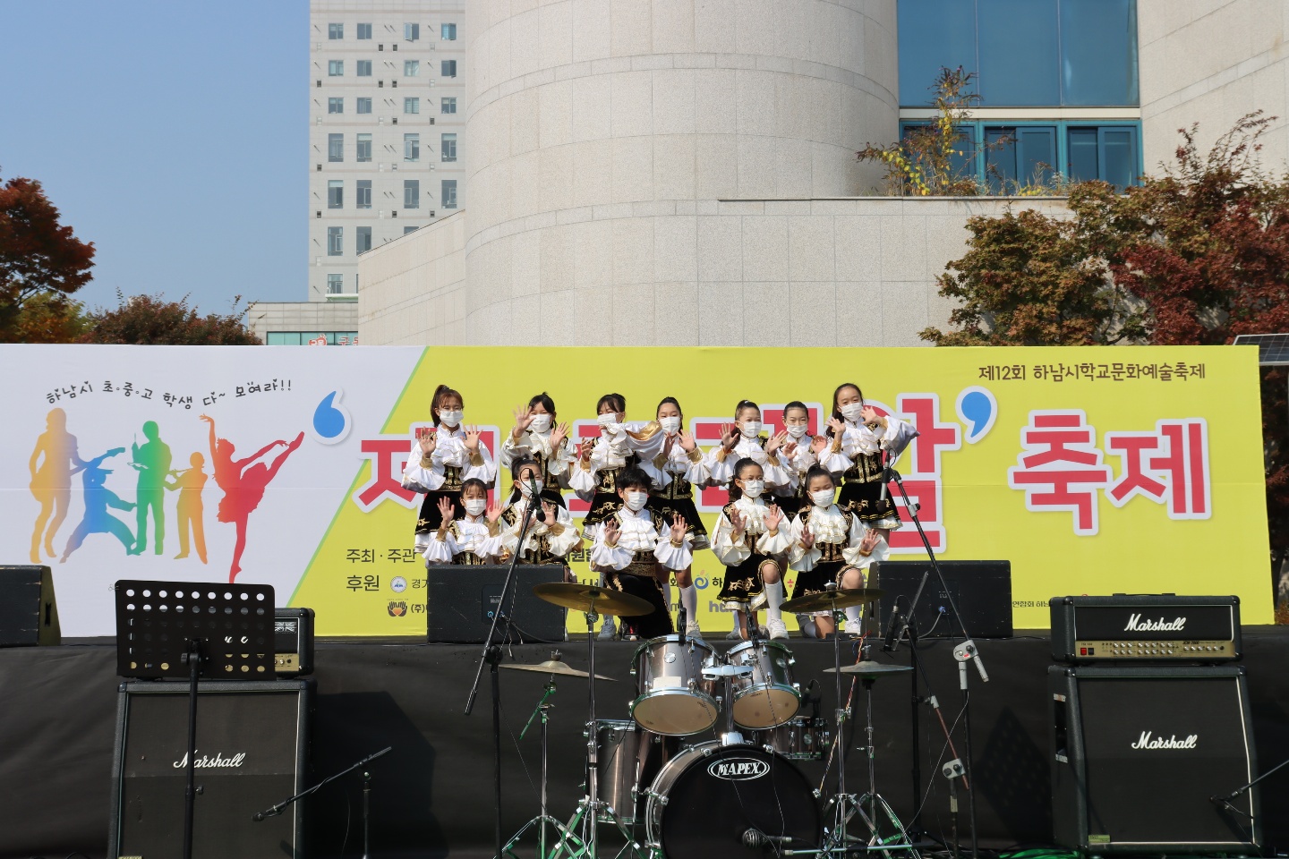 제12회 하남시 학교문화예술축제의 장 ‘레알축제’ 성황