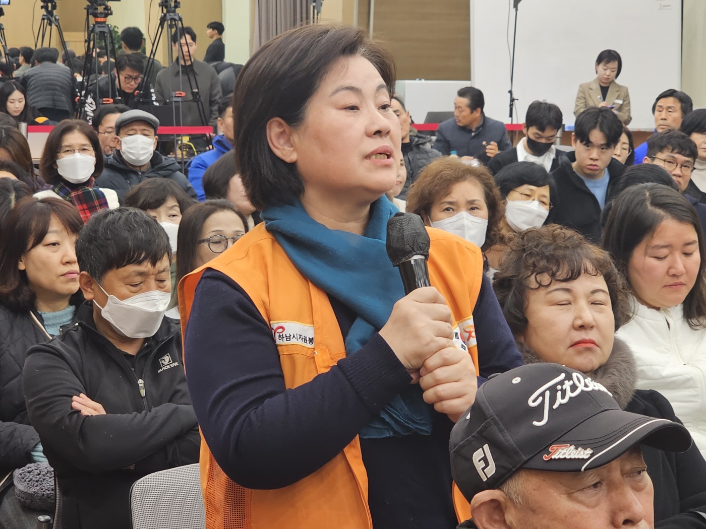 하남시, 감일동에서의 주민과의 대화...열띠다 못해 과열