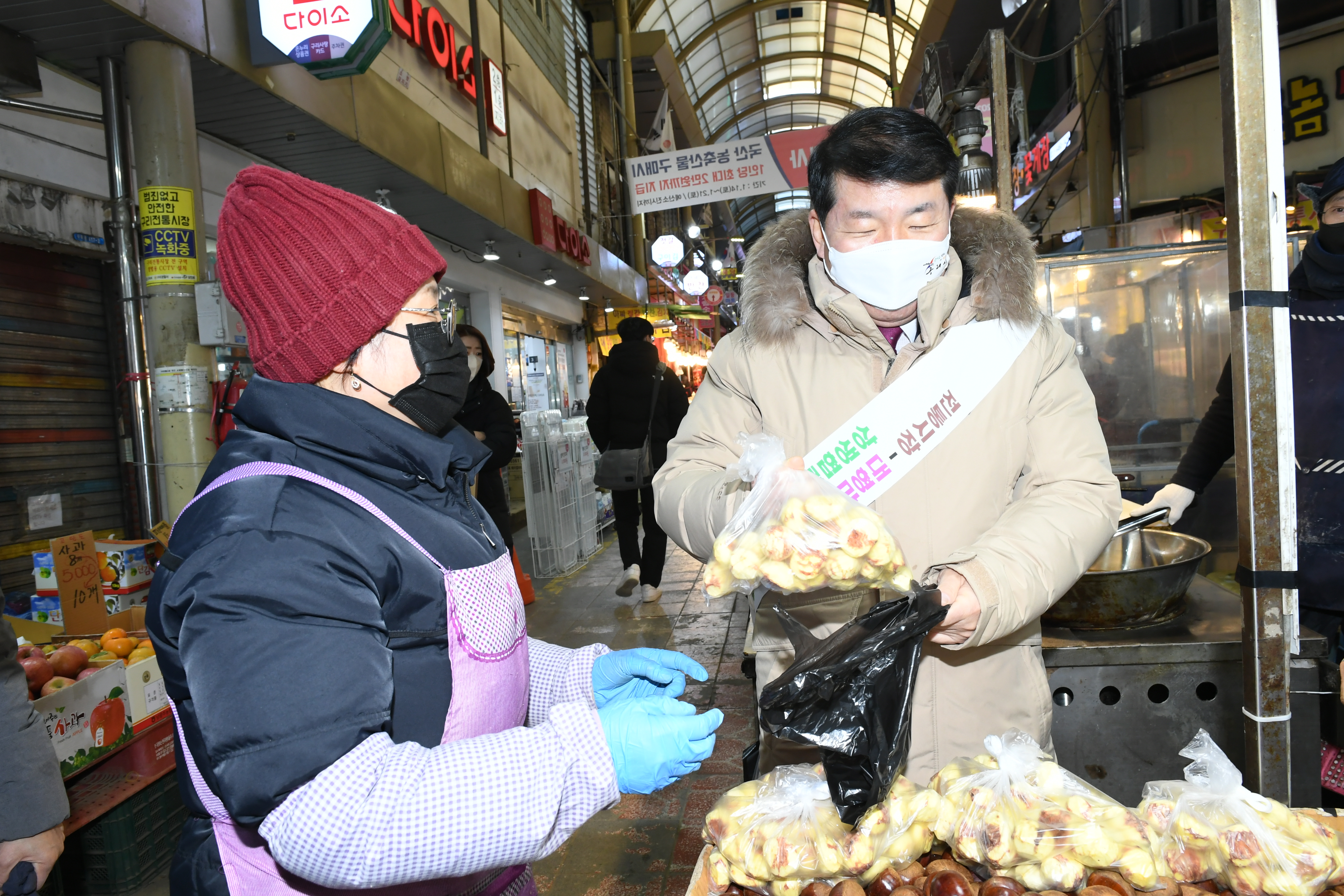 구리시, 설 맞이‘기관장 전통시장 장보기’행사 가져