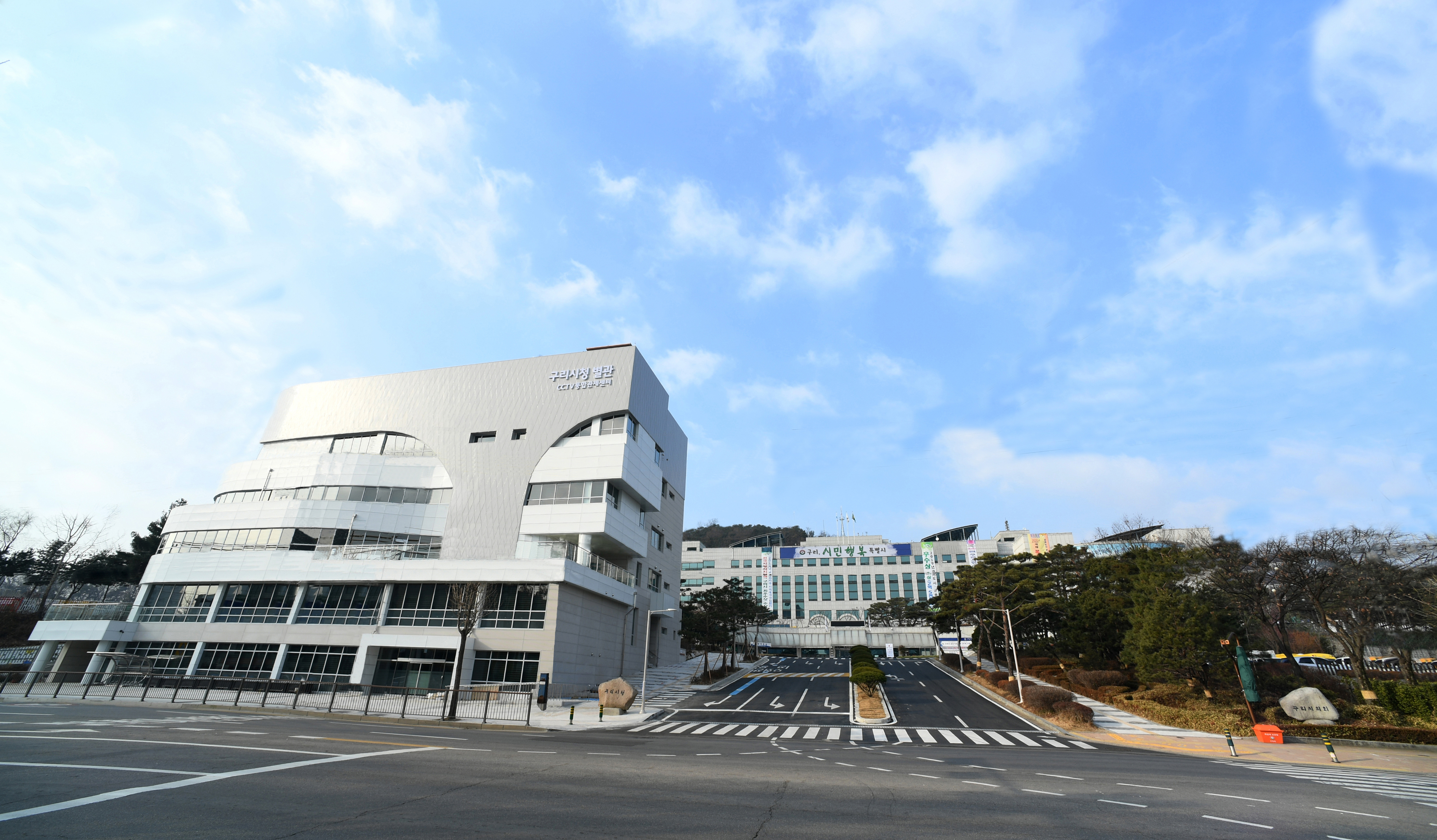 구리시, 국민권익위 "달리는 국민신문고" 운영