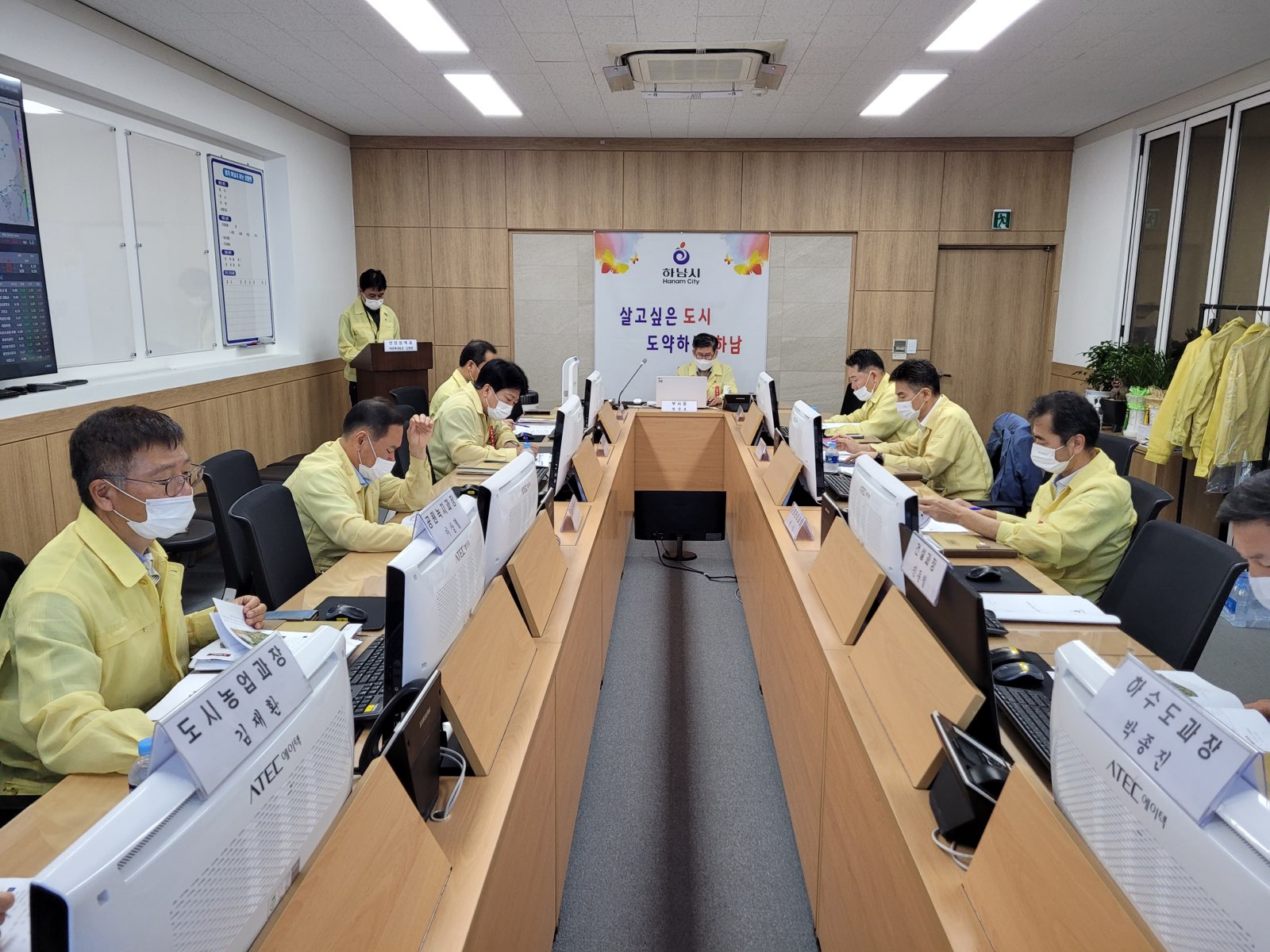 하남시, 수해 복구대책 점검회의 … “추석 전 재난지원금 지급 추진”