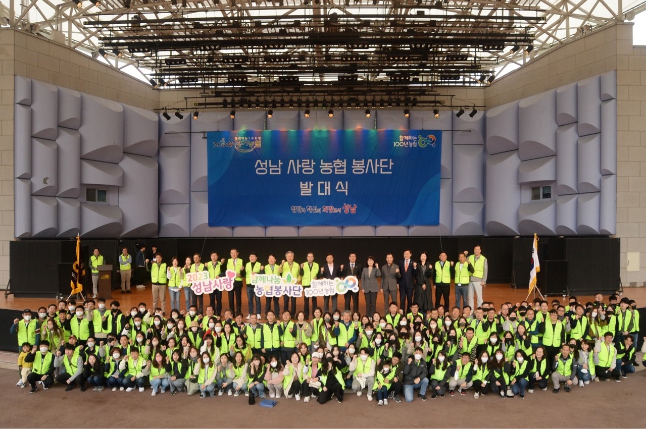 신상진 성남시장, “움츠렸던 체육인들이 다시 많은 활동을 할 수 있는 출발점”