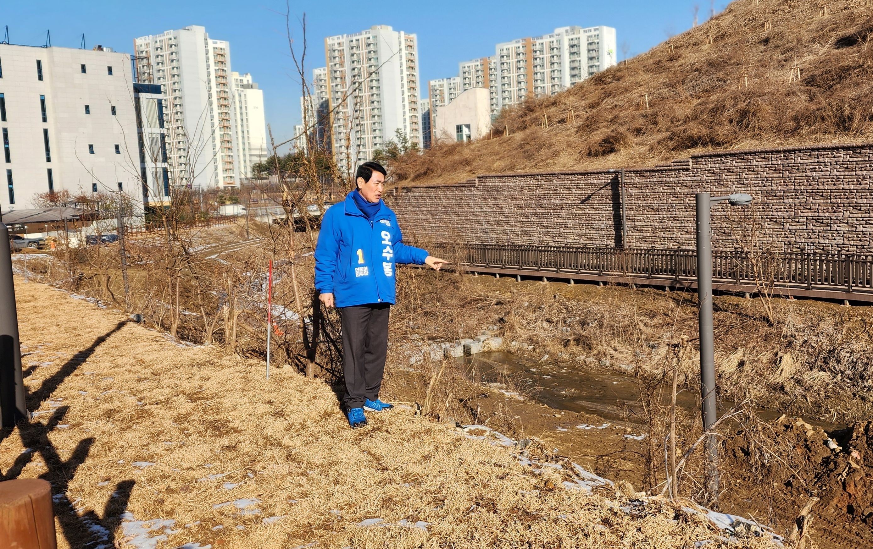 ‘감일지구 능안천·벌말천 공원화 사업, 3년째 지연’