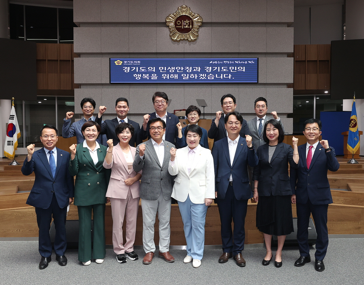 최민 경기도의원, 기획재정위 첫 임시회를 시작으로 본격 의정활동 개시