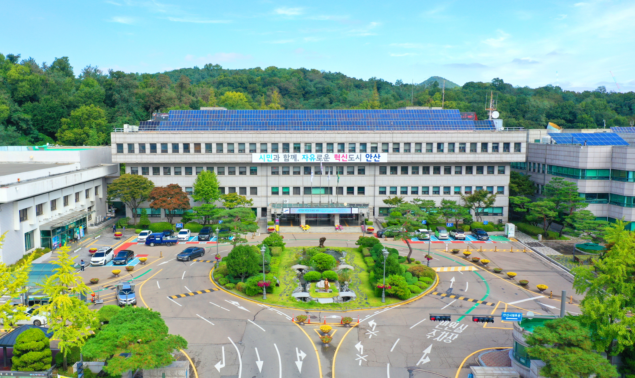 안산시, 현장노동자 휴게시설 개선 참여업체 모집… 최대 1천만 원 지원